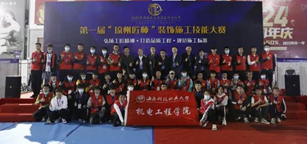 图片4.jpg