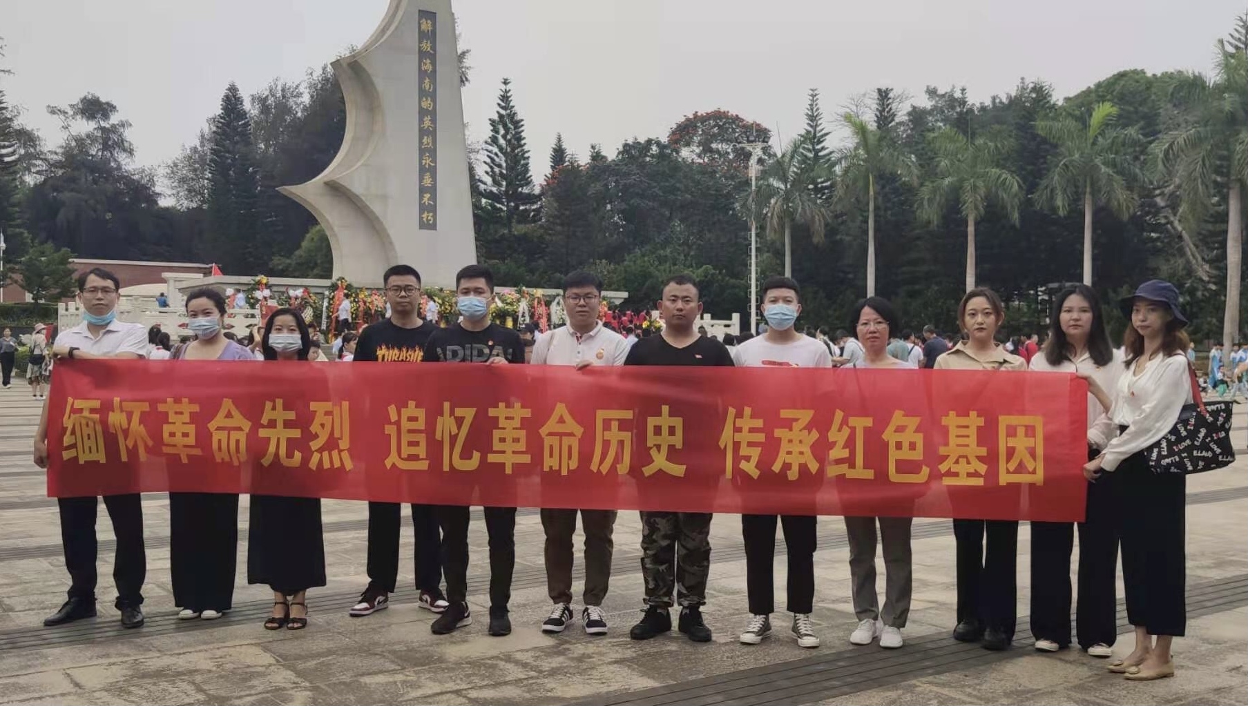 微锟斤拷图片_20210402183413.jpg