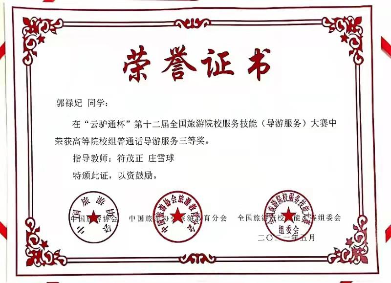 微锟斤拷图片_20210521100055.jpg 微锟斤拷图片_20210521100055.jpg