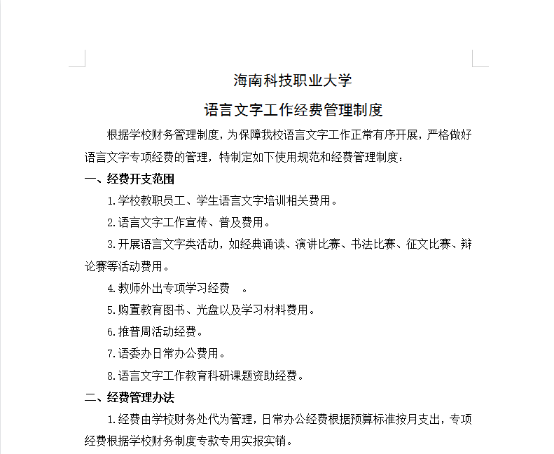 ea8dd7644141097cd50d4afac5e1f40.png