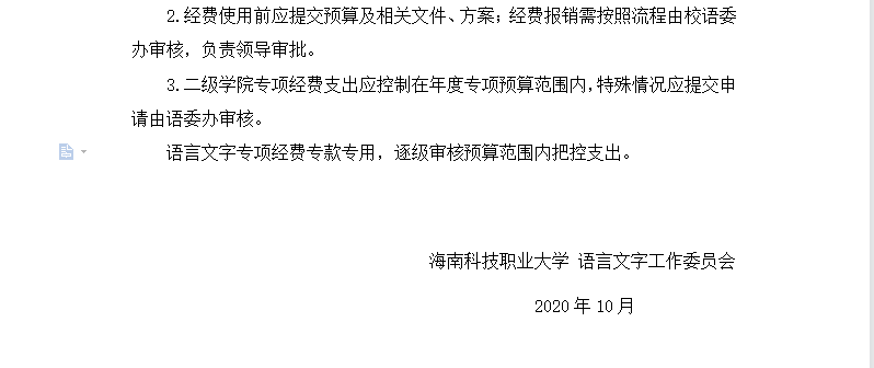 0c38824b2dcf76ebe190870aafacdcb.png