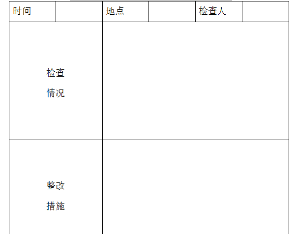 db14240d16c500a77915bac388d007e.png