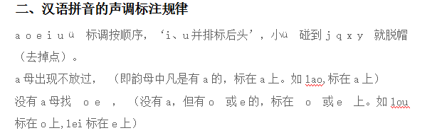 827c1a7e3e64c0f39959642bd436f9a.png