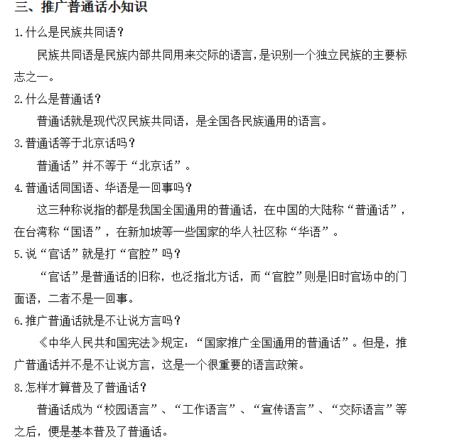 ed2ffc7c8a11d7babf9884a956ebab1.png