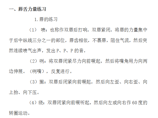 da6918c5745bf5dfd928a535efba0a9.png