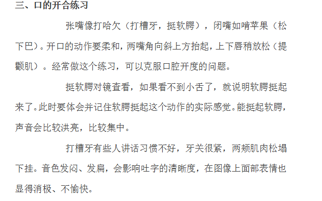 0b94847b9bdf95a047436a9a24b4eb5.png