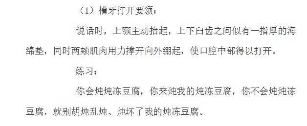 d07358ac3254cd119b5cb393eee3497.png