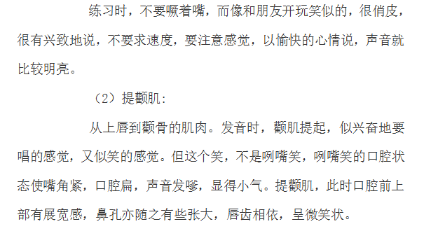 5123a99db9c1102c046f621ef67cf66.png