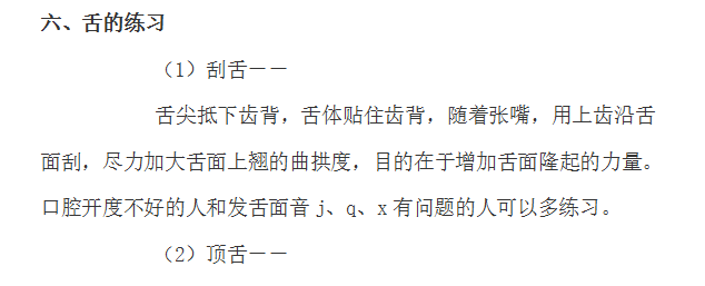 bdf5e9ffcff278eb44b7508fc1d5945.png
