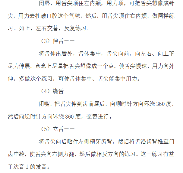 61ba86d386d539ce523914a2a0893e0.png