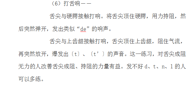 ed5fae97b8c65bfa6dd7e3b5307d155.png