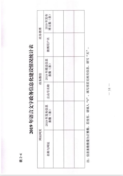 捕获14.JPG