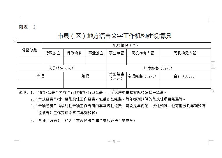 捕获5.JPG
