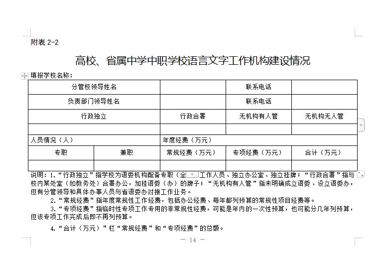 捕获14.JPG
