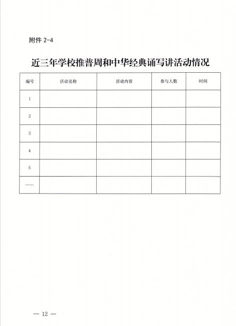 捕获12.JPG