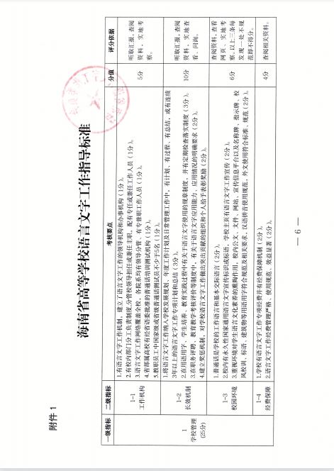 捕获6.JPG