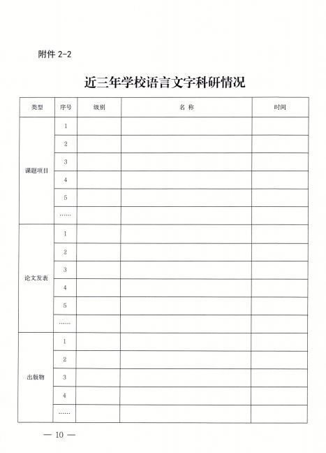 捕获10.JPG
