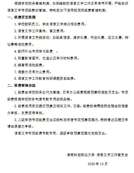 d0cb4b49341ee51f8a2c0f37494657a.png