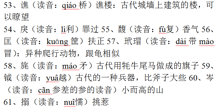 6.png