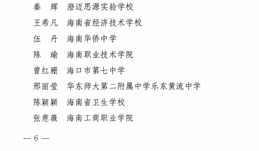 12.png