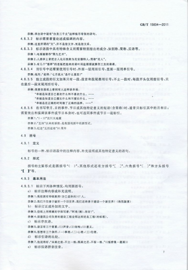10.png