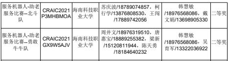 图片4.jpg