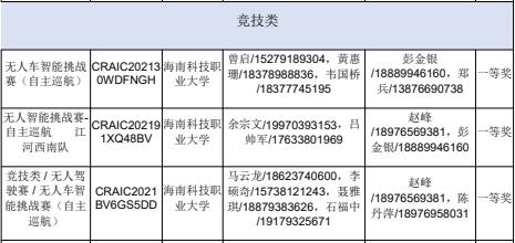 图片6.jpg