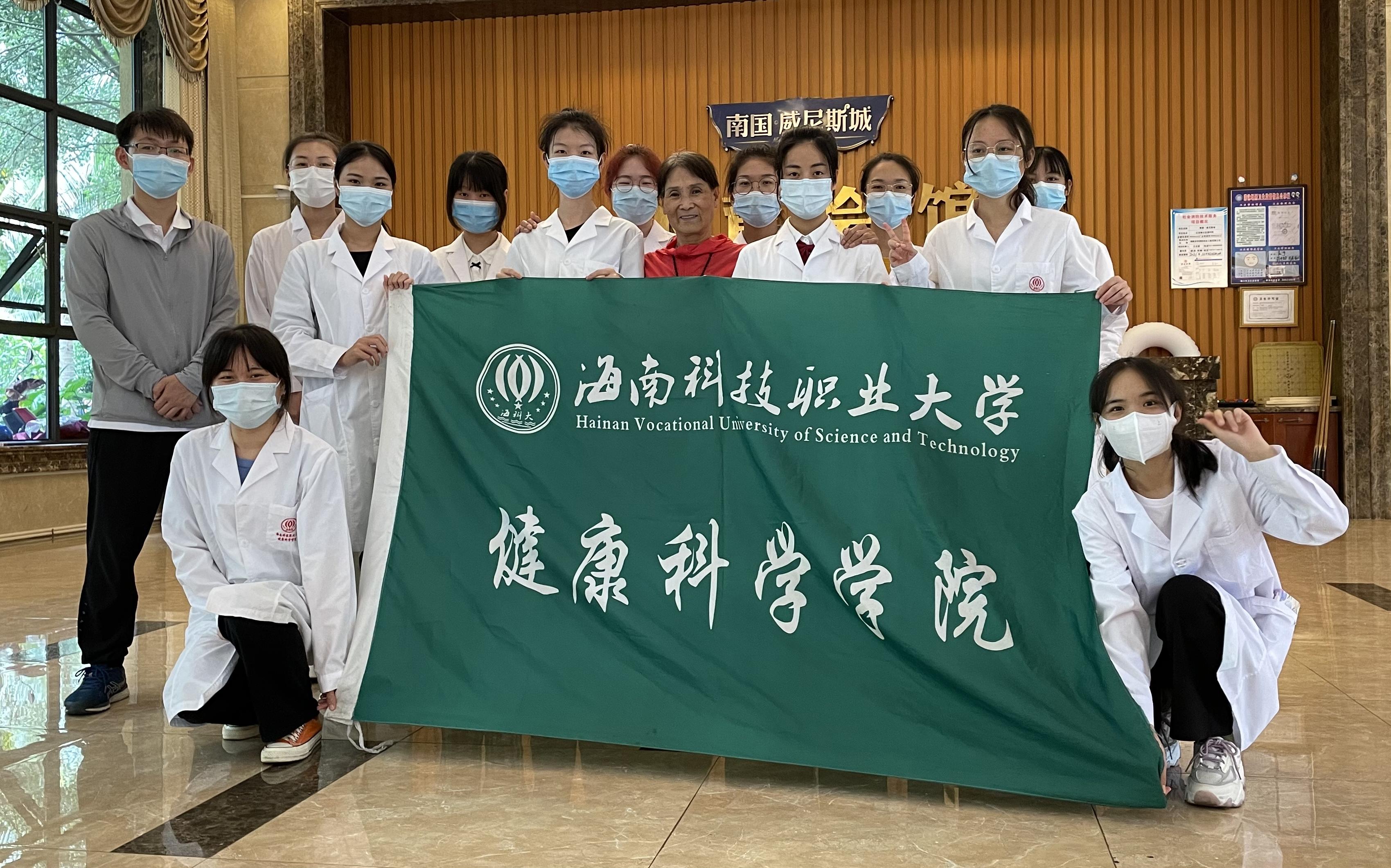 3健康.jpg