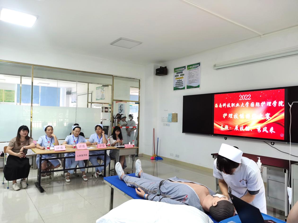 图片7护理.jpg