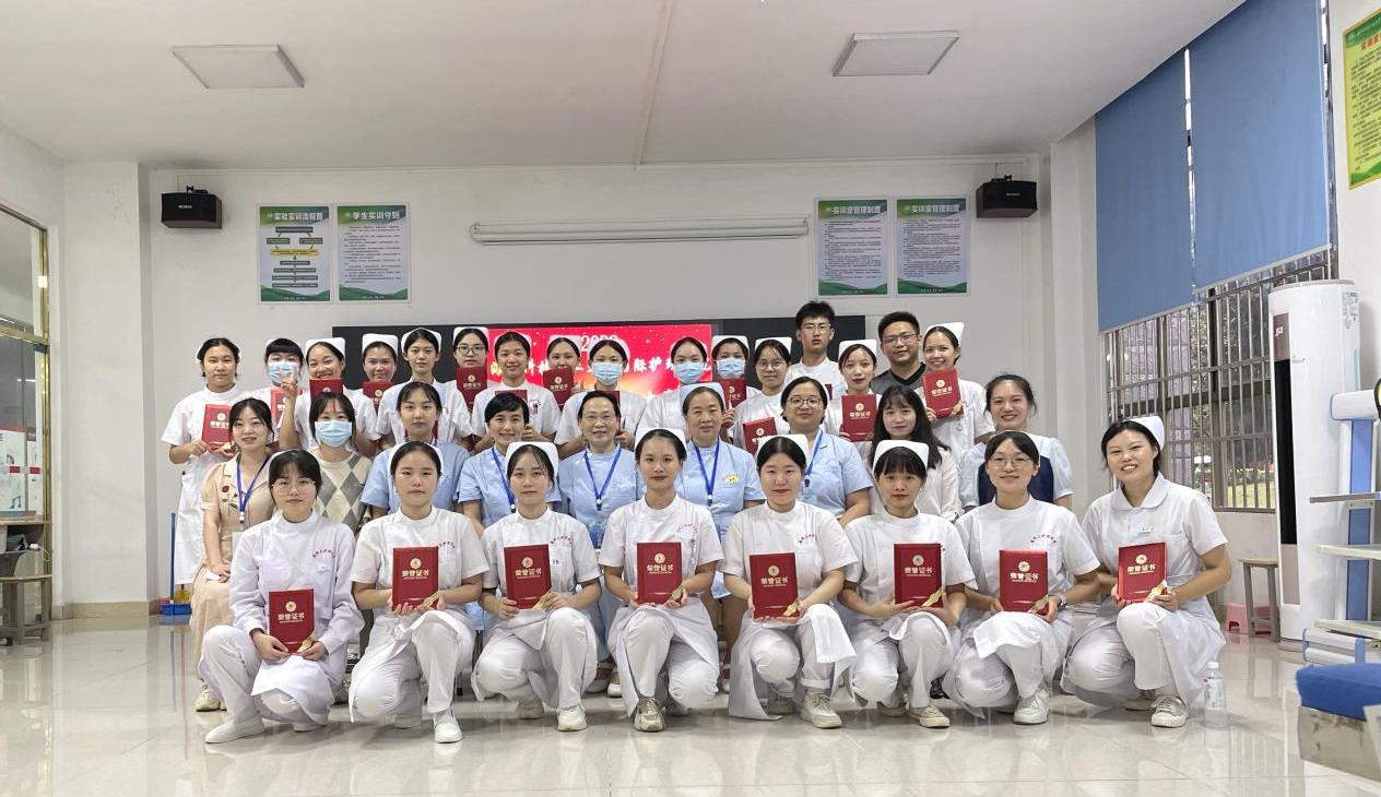 图片9护理.jpg