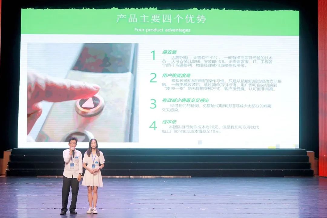 图片2.jpg 图片2.jpg