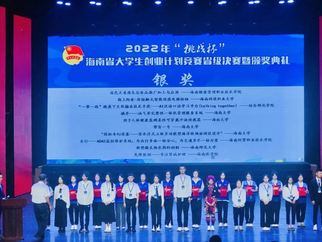 图片3.jpg 图片3.jpg