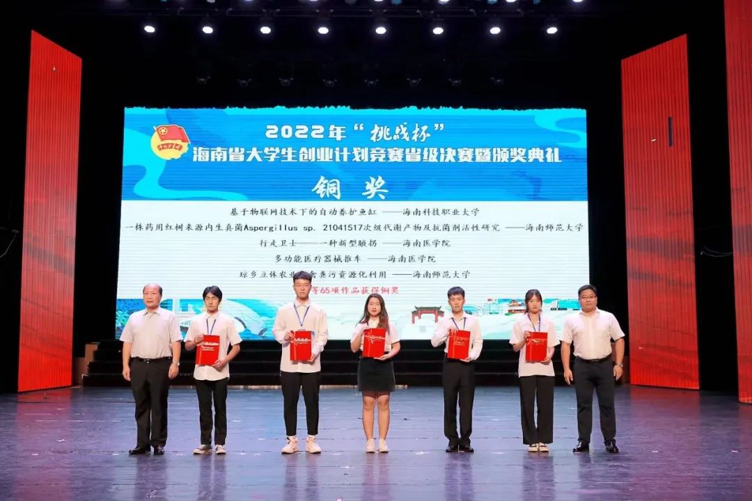 图片4.jpg 图片4.jpg