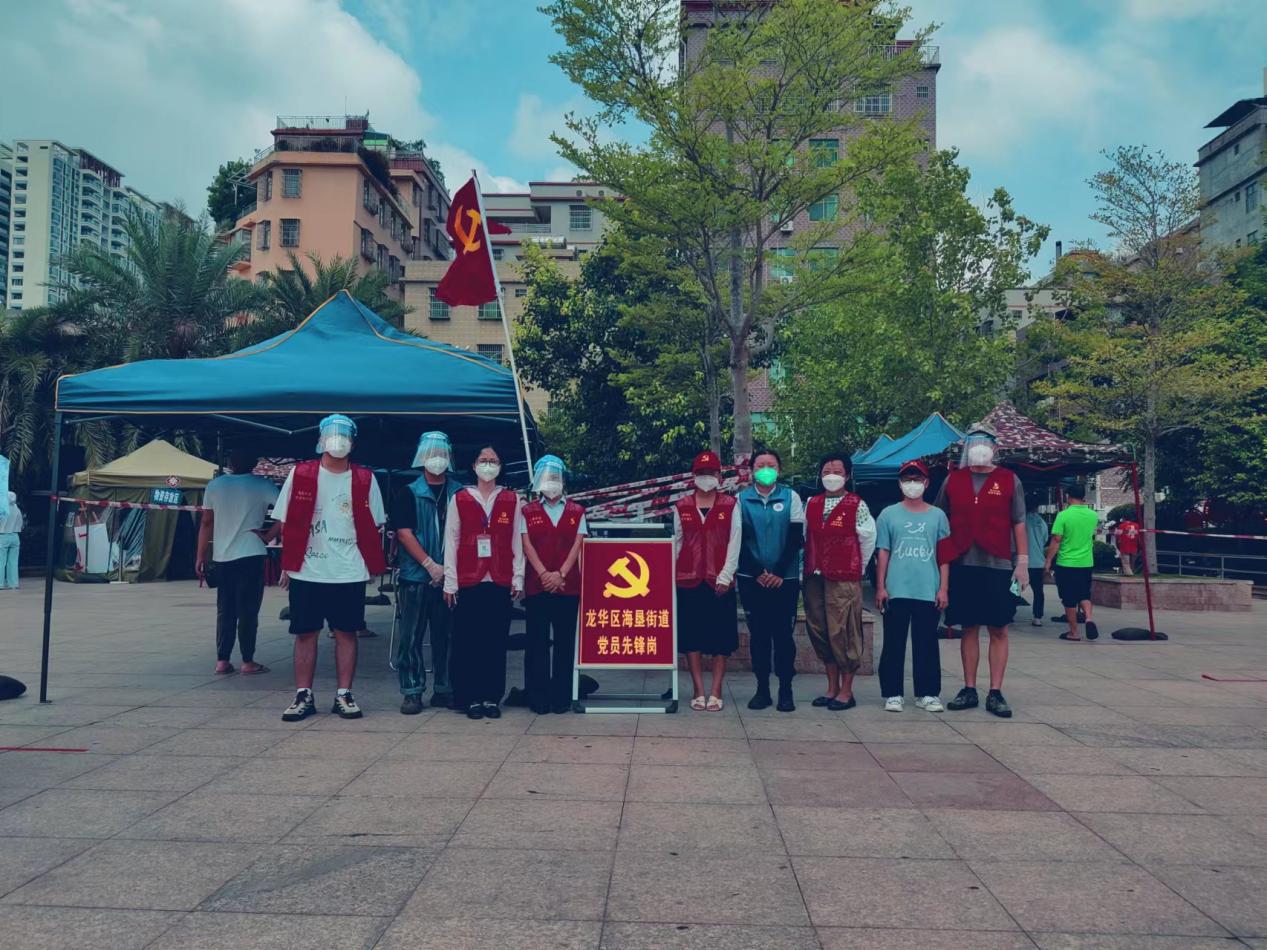 图片6.jpg