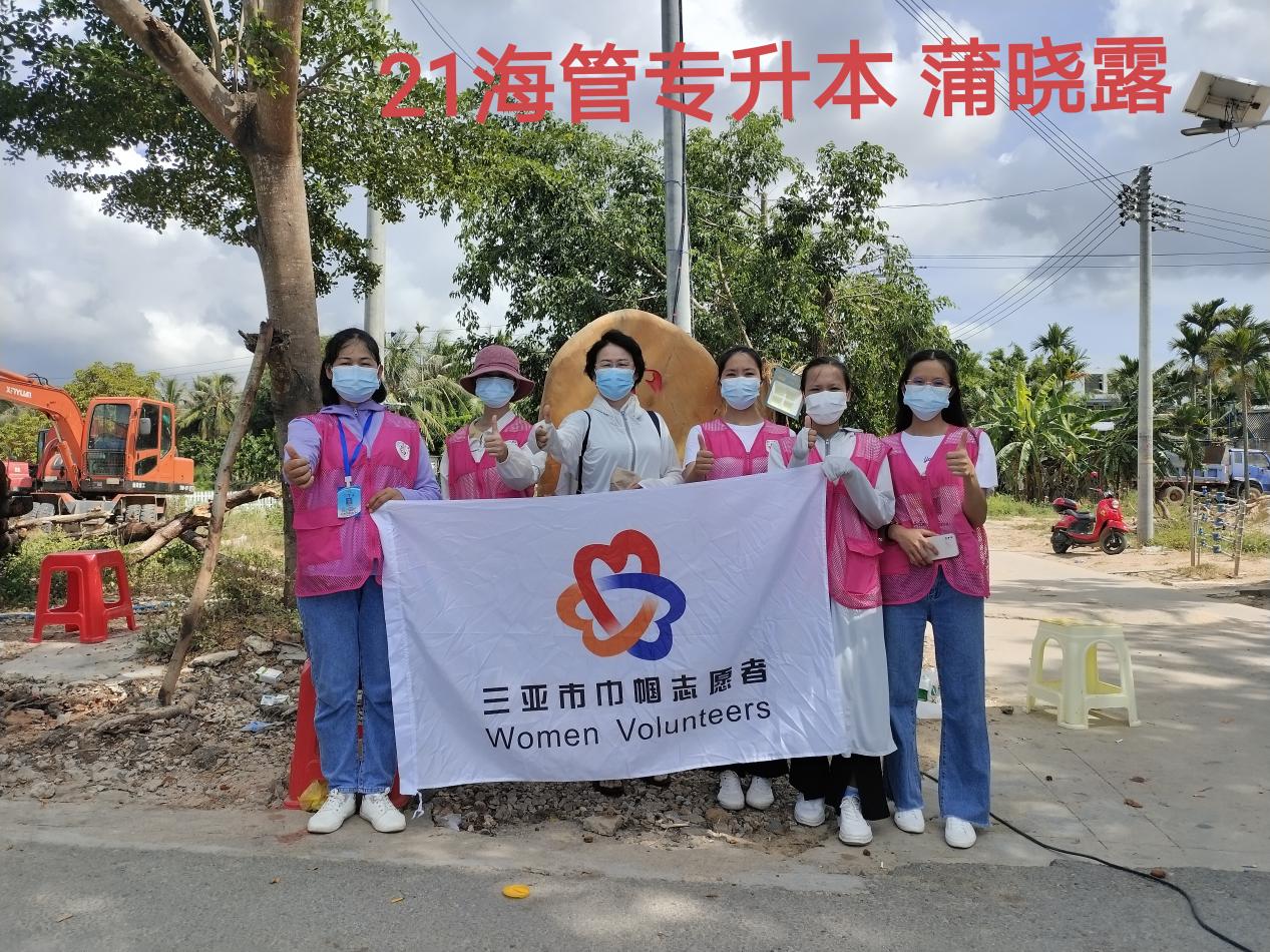 图片3.jpg