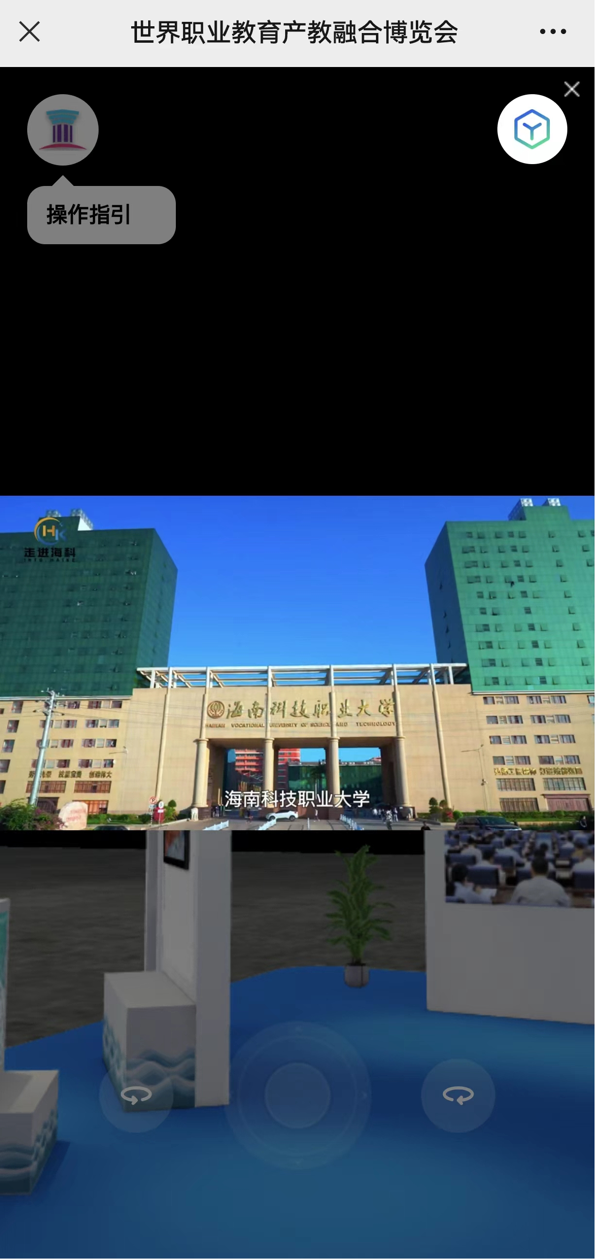 3a52ceacaf7ada23946bcdd5b5ddac6.png
