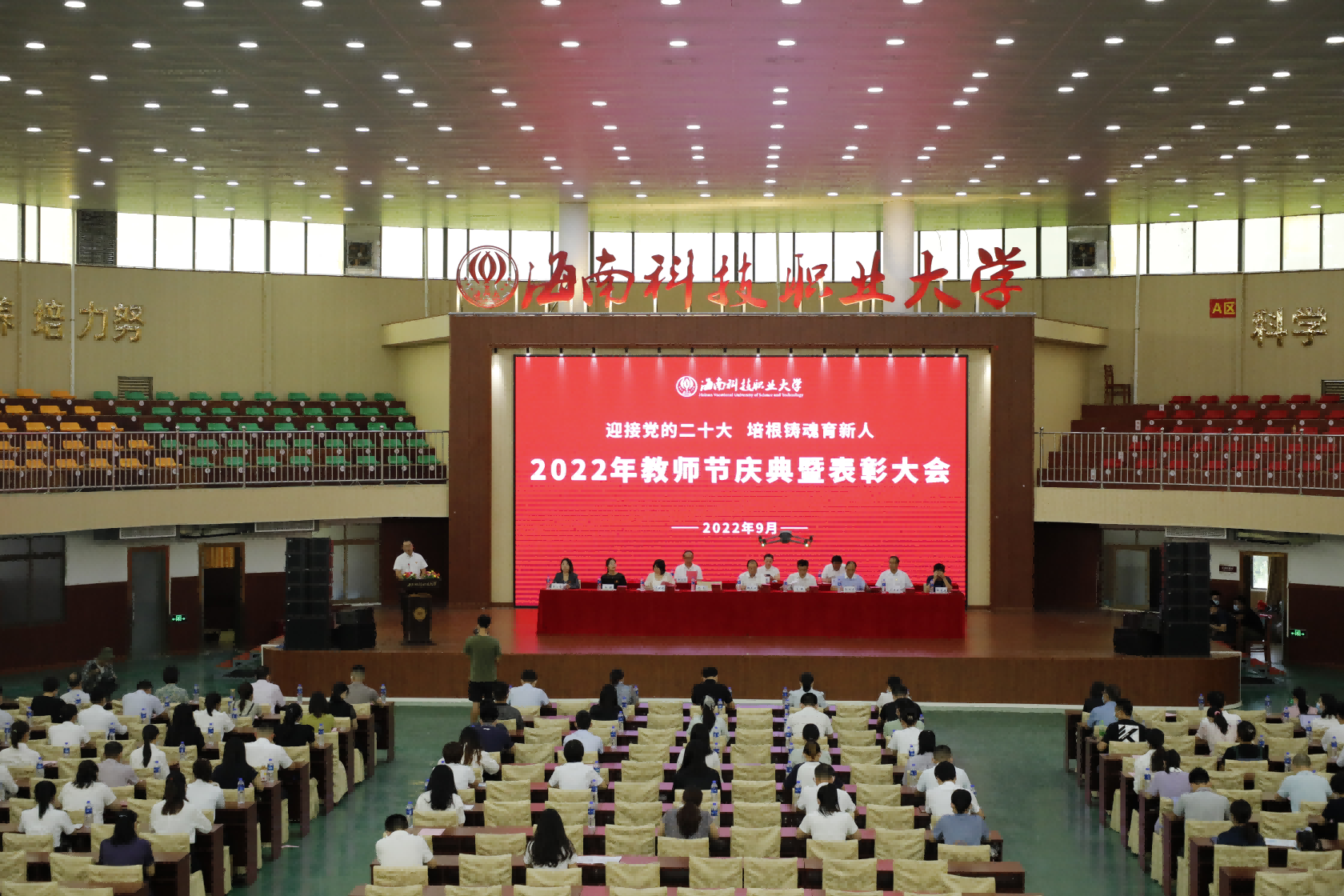 图片9.png