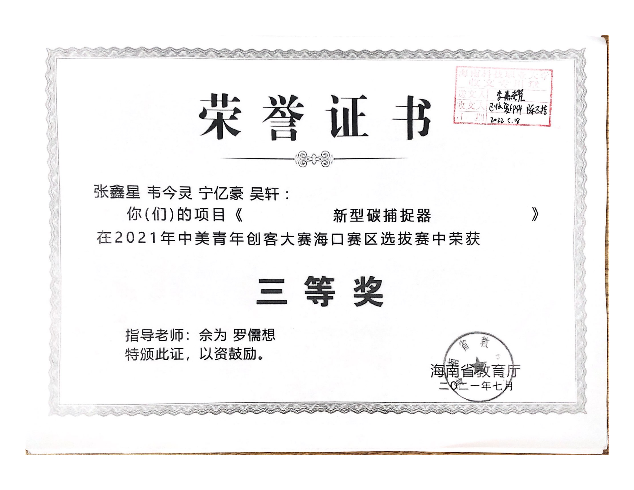 图片4.png