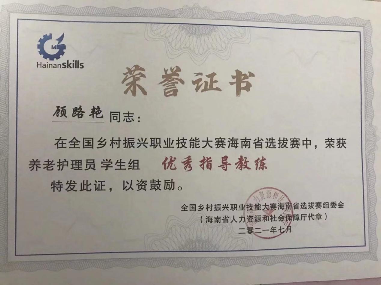 图片3.jpg