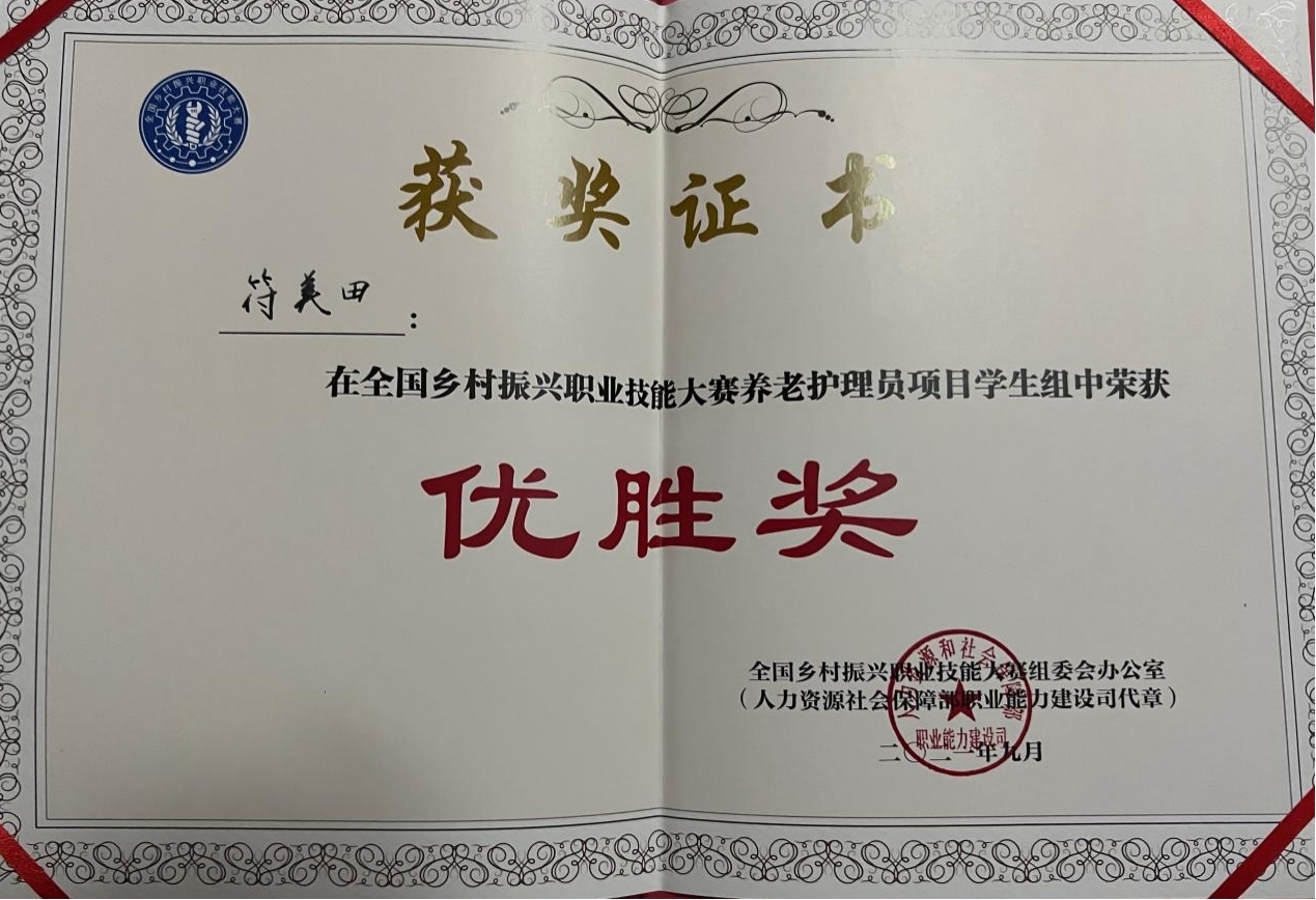 图片5.jpg