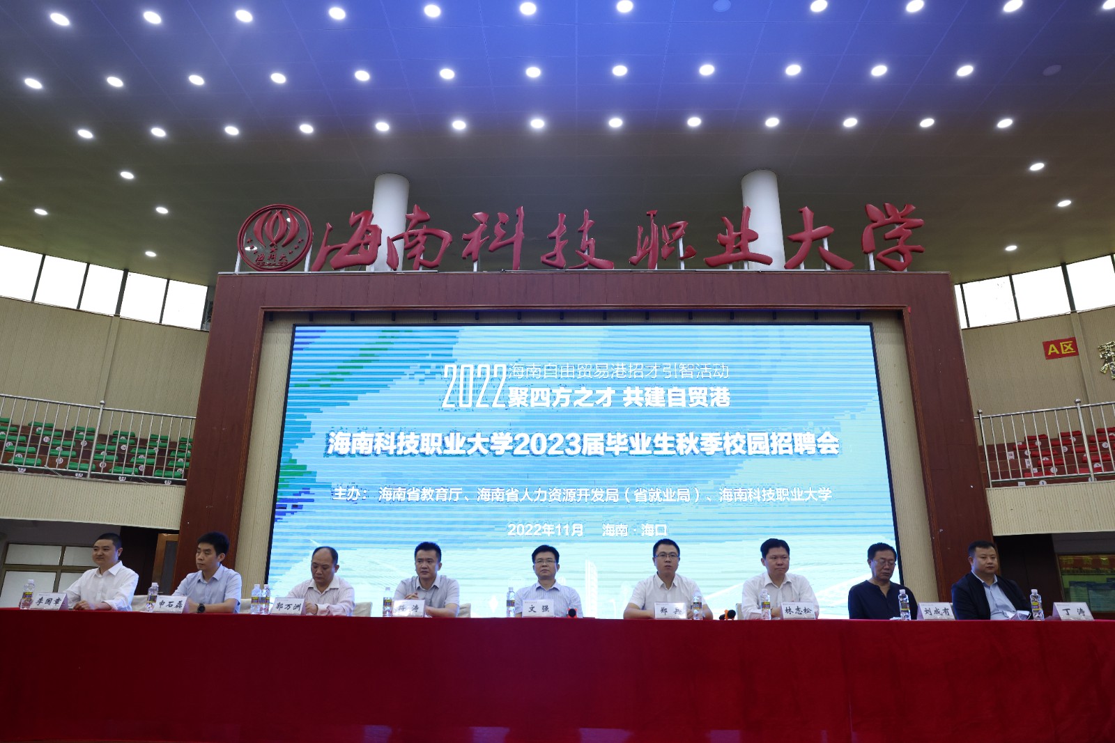 7B7A1320.JPG