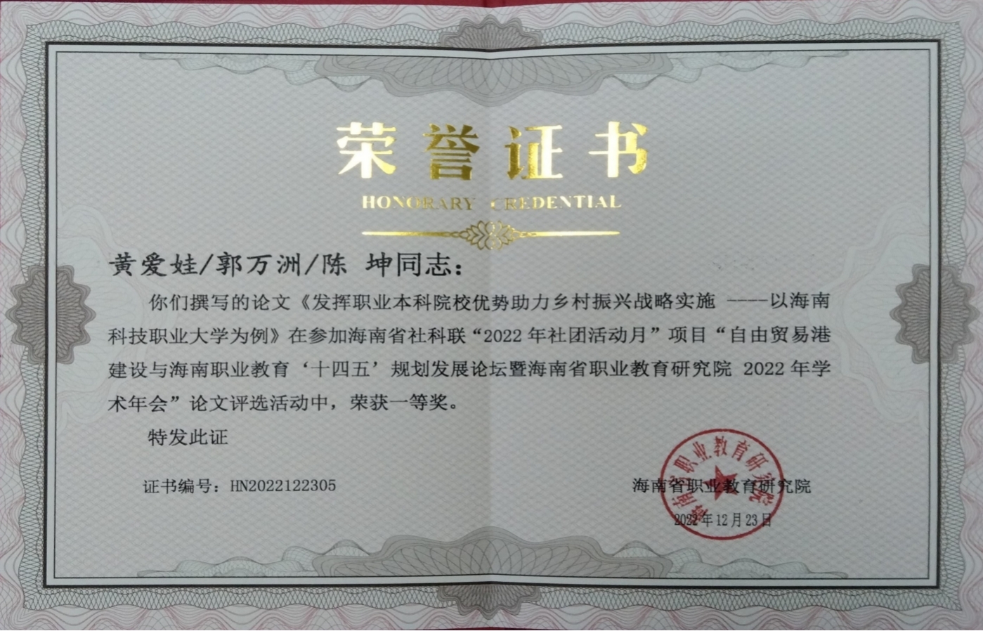 图片3.jpg 图片3.jpg