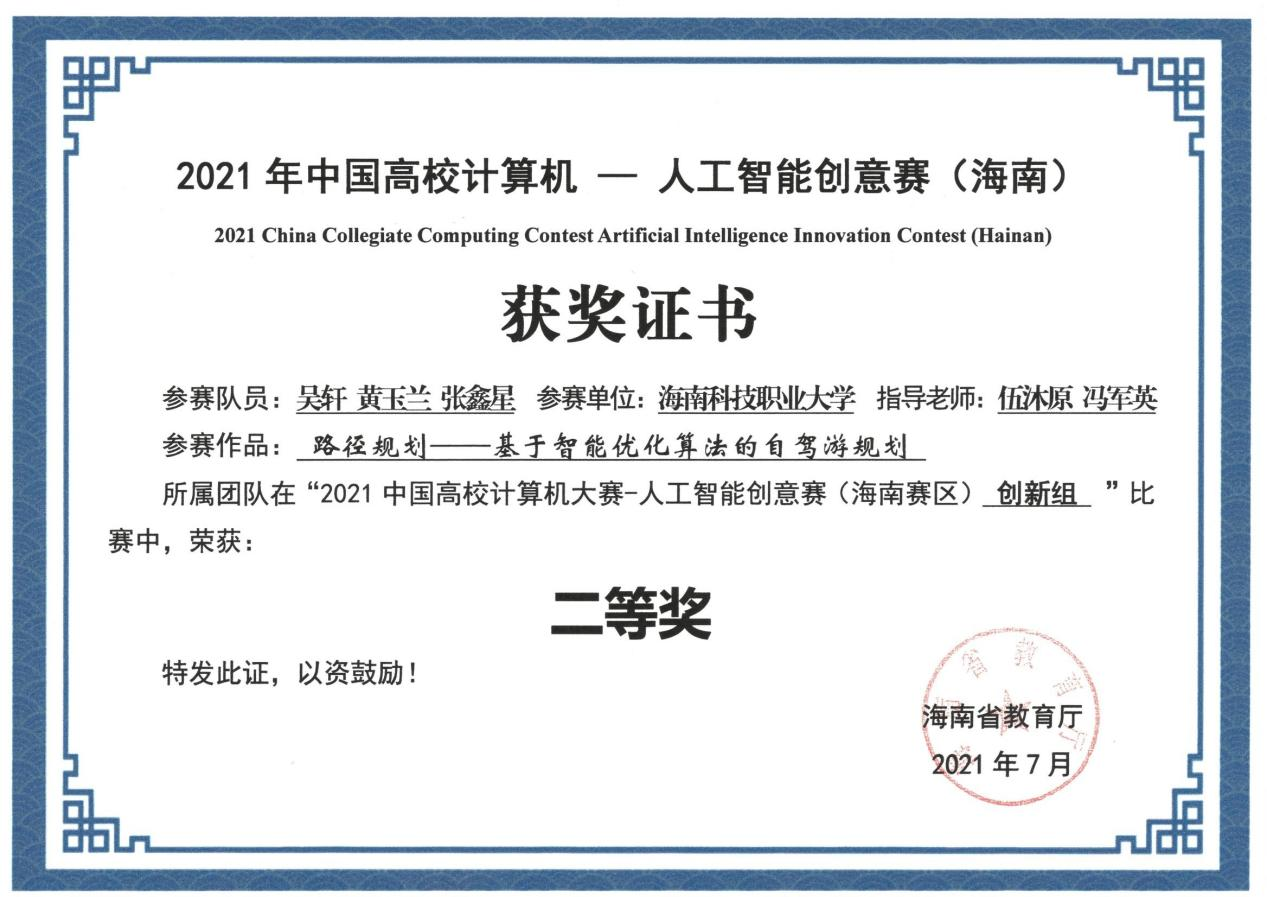 图片1.png 图片1.png