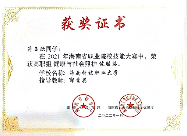 图片2.png 图片2.png