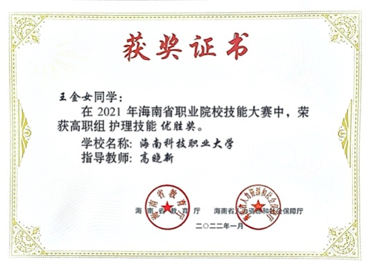 图片4.png 图片4.png