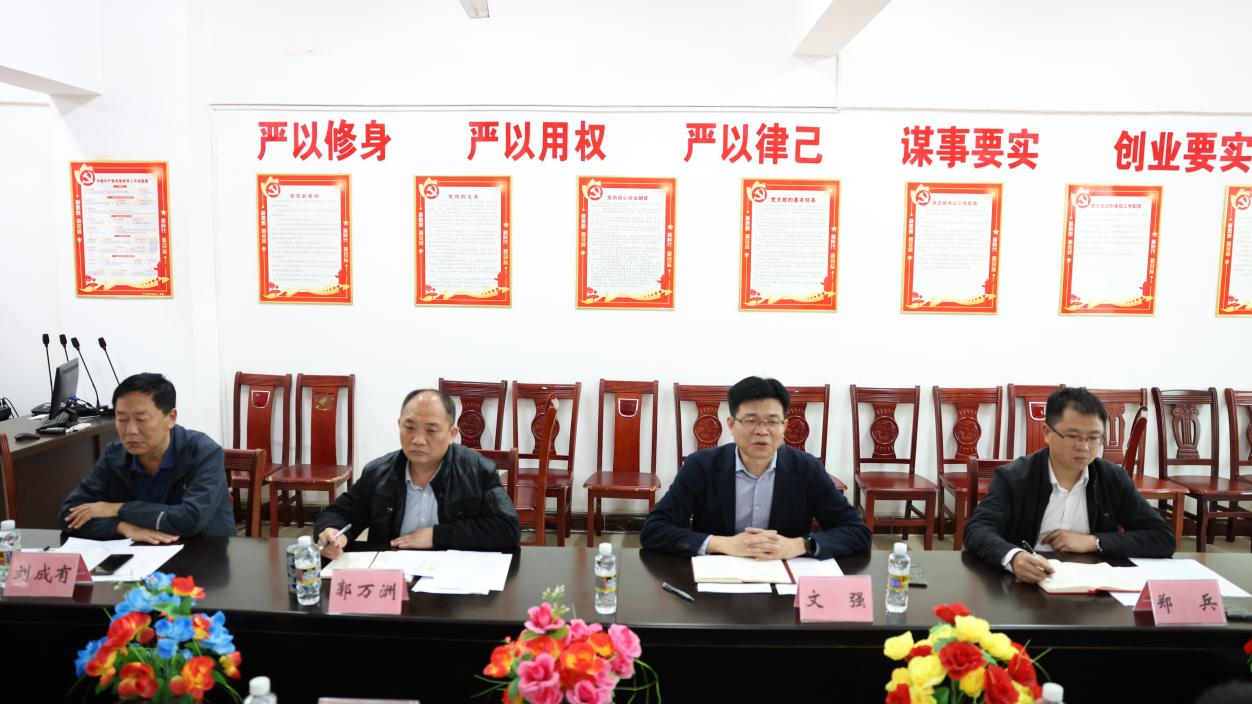 图片2.jpg 图片2.jpg