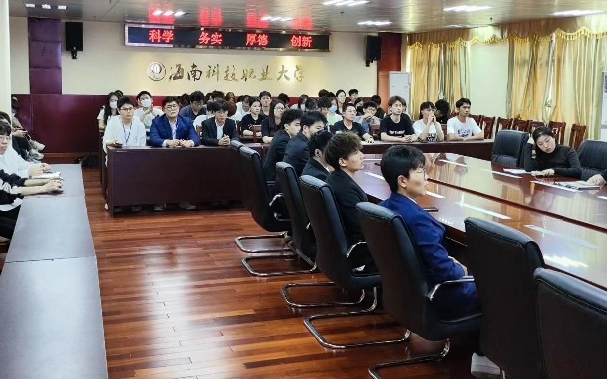 图片3.jpg