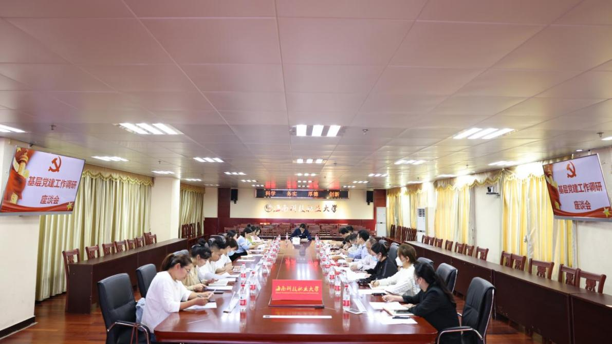 图片18.png
