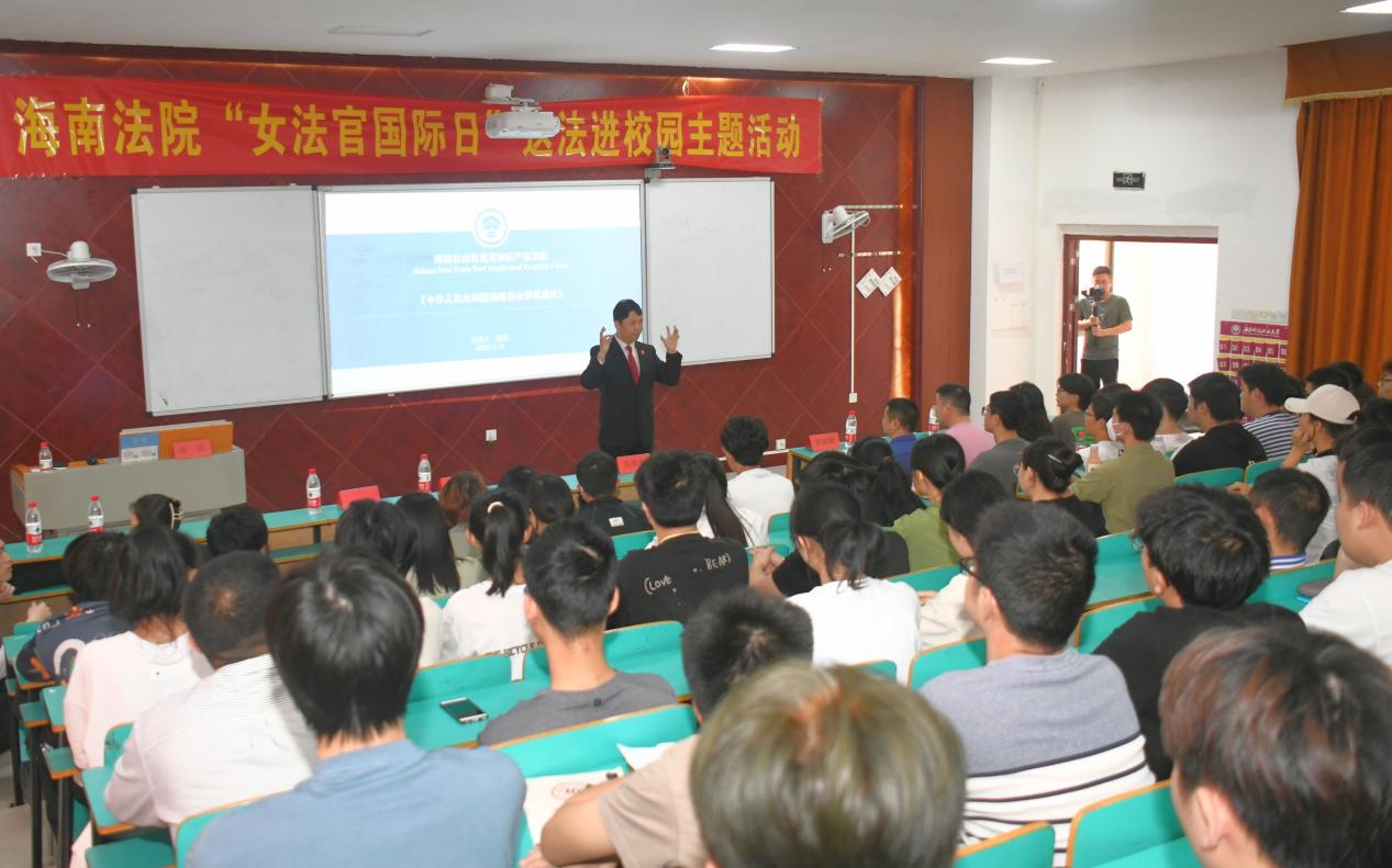 图片2.jpg