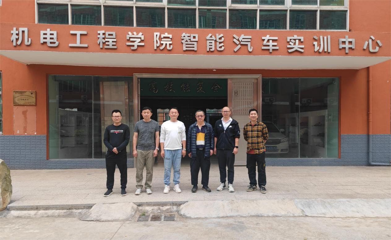 图片2.png